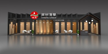 常見展廳設(shè)計風(fēng)格以及分類原則