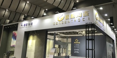 廣州展臺(tái)搭建公司對于展臺(tái)搭建的環(huán)保觀念