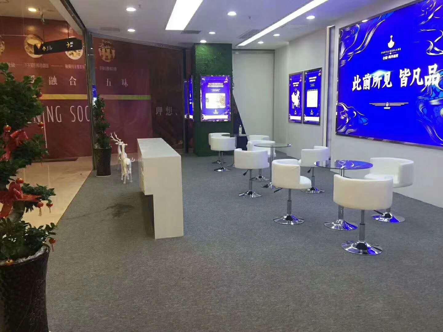 合能楓丹新里——售樓部展廳設(shè)計裝修