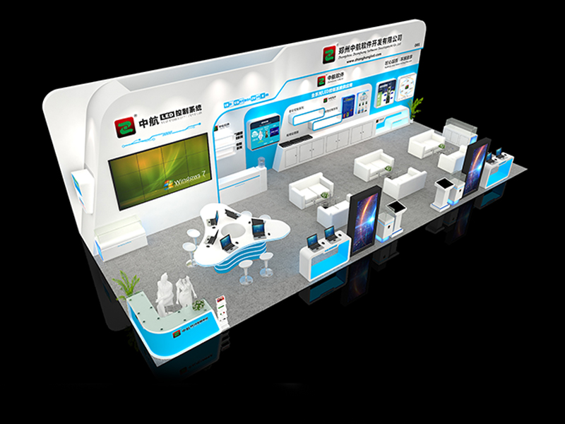 鄭州中航軟件——廣告展設(shè)計(jì)搭建