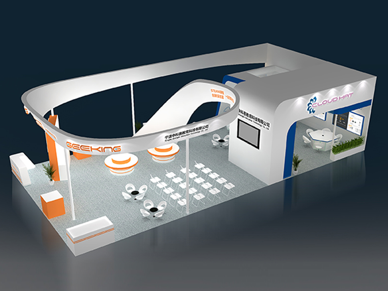 中科——教育展展臺(tái)搭建