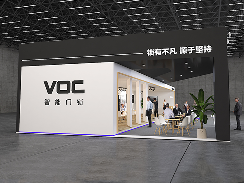 亞合大機電——鎖業(yè)建材展設計搭建