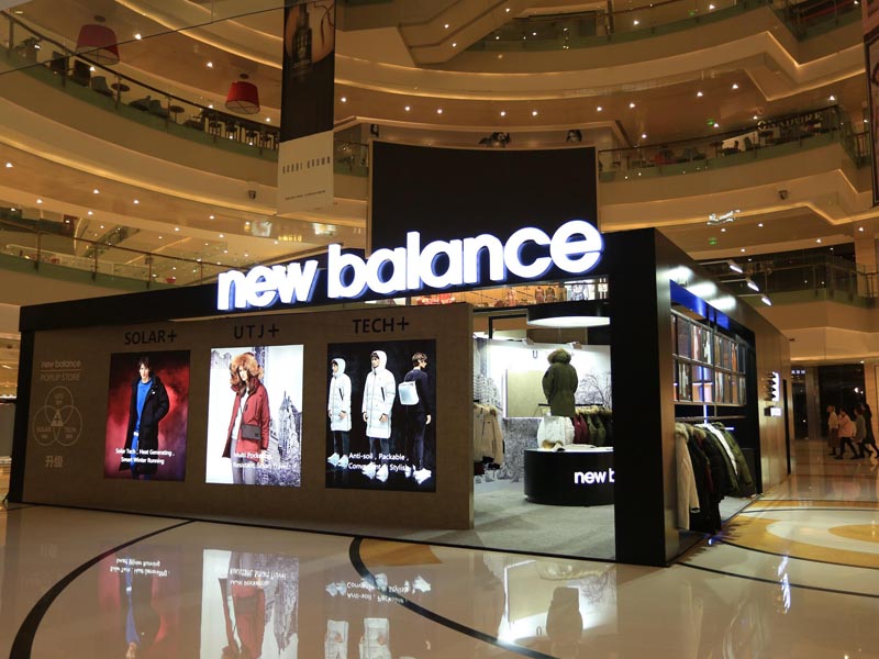 new balance羽絨服—快閃店搭建