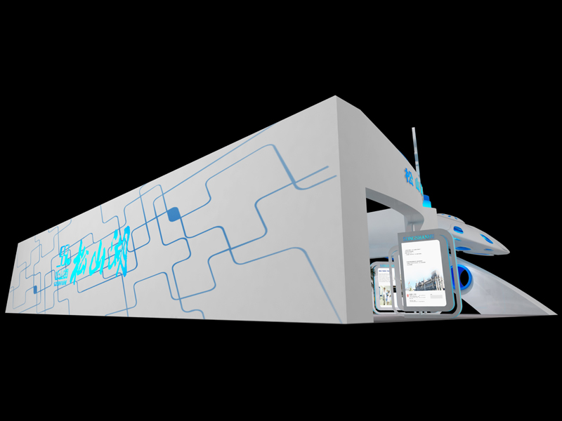 松山湖——政府展設(shè)計搭建
